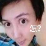 essu99 zheng Profile Picture